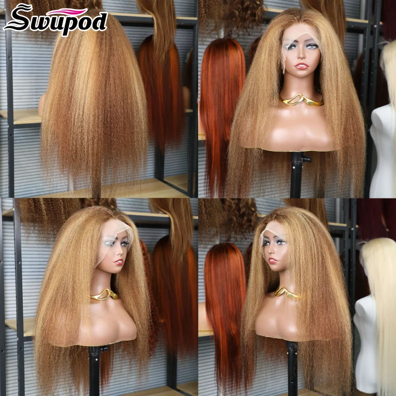 Swupod 13x4 13x6 HD Wig renda depan untuk wanita rambut manusia Remy lurus keriting YAKI P4/27 Ombre warna cokelat telah ditanami