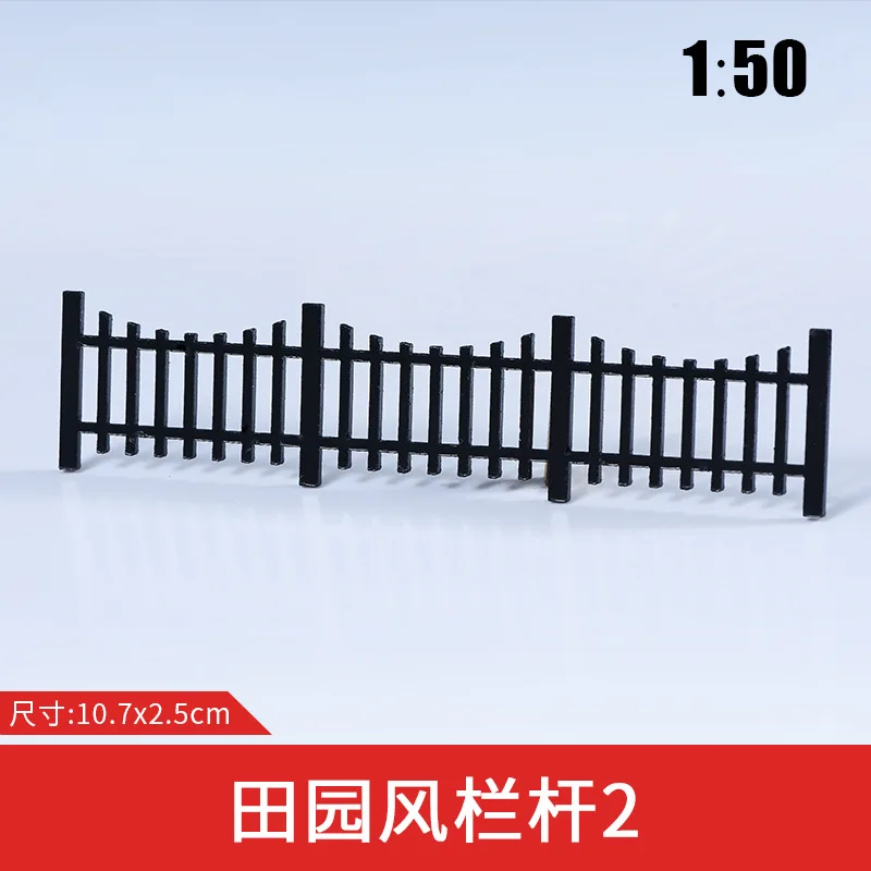 Scale1:50 Simulation Miniature Railing/Fence Model Diy Garden/Railway Scene Layout Material Diorama Kits 3Pcs/Lot