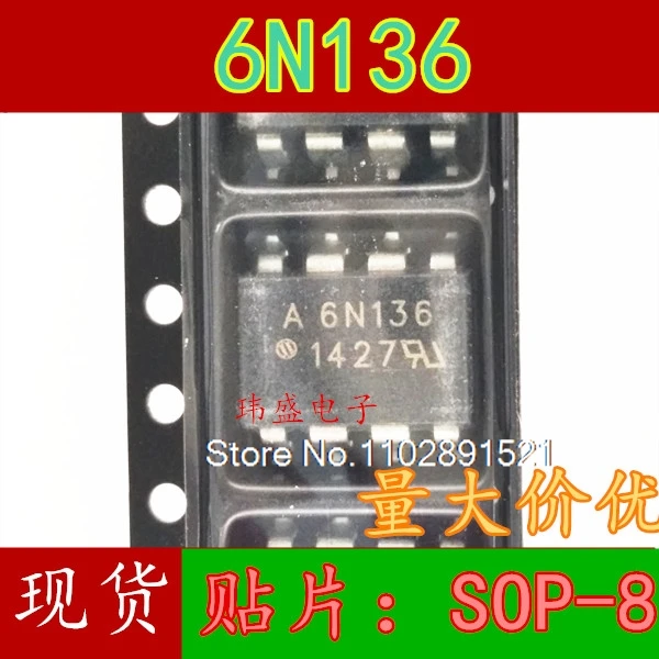 

(20PCS/LOT) A6N136 F6N136 6N136 SOP-8 ic