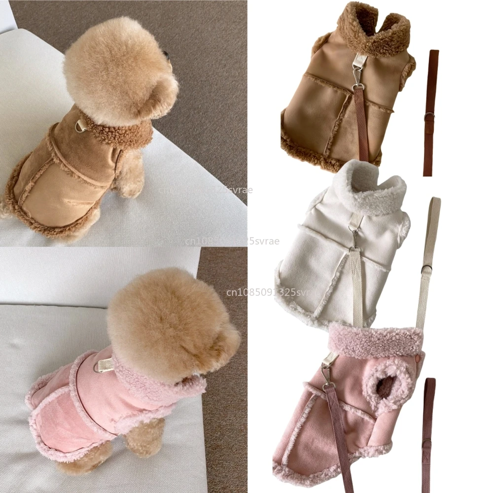 강아지옷 Dog Vests Winter Plush Warm Pet Dog Clothes For Small Medium Dogs Jackets Puppy Clothing Yorkshire Terrier ropa para perros