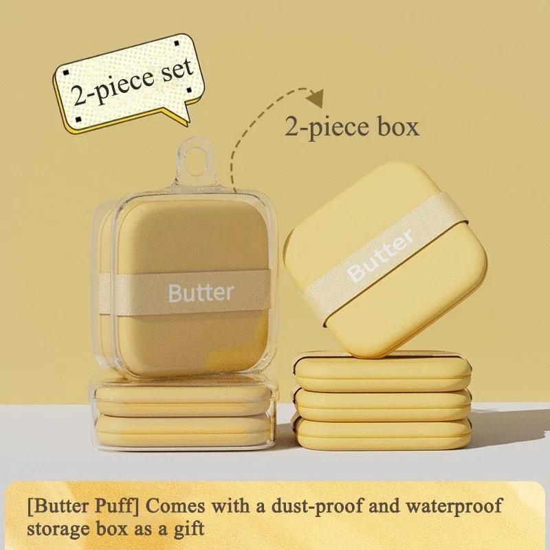 Butter puff air cushion biscuit becomes bigger when encountering water, super soft liquid foundation makeup tool is double-sided