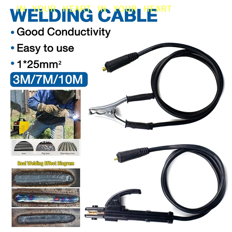 【X】2/3 M Combo Set With Electrode Holder And Connector Universal Welding Cable Set Welding Cable 5/7/10 M + Ground Cable