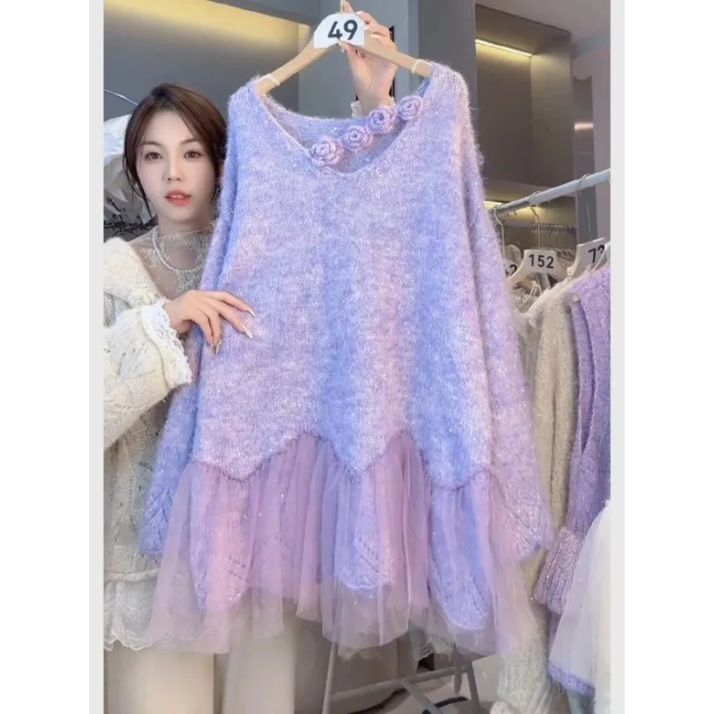 Корейская атмосфера, наряд ранней осени, фиолетовый свитер, топ, женский свитер, удобный универсальный пуловер