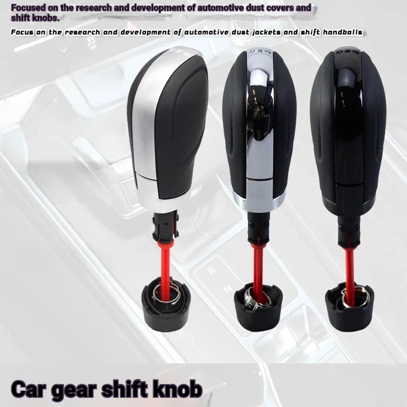 Suitable for Volkswagen DSG universal gear shifter Handball gear lever shift head modified gear lever accessory for gear knobs