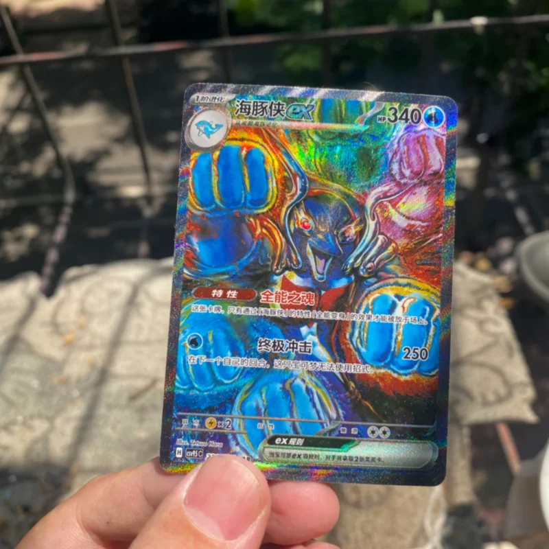 Hot Sale Original PokéMon Ptcg Csv9.5c Scarlet & Violet Terastal Gathering Eeveelutions Collection Gift Box Birthday Gift view 2
