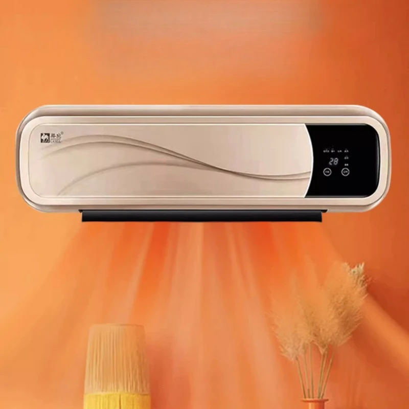 Wall Mounted Fan He…