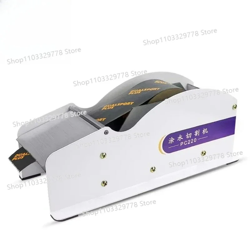 Water Activated Kraft Paper Tape Cutter Dispenser