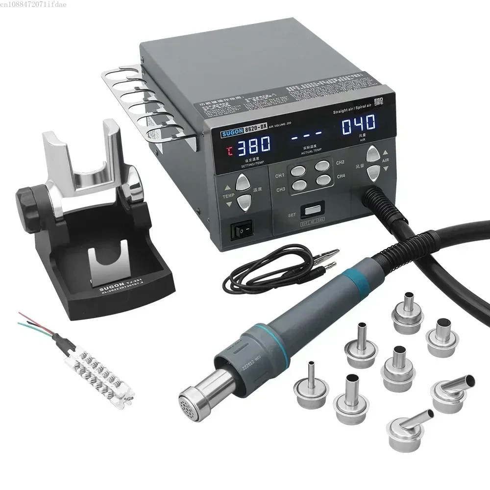 【HOT】SUGON 8620DX PRO 1300W hot air repair table microcomputer temperature control BGA curved nozzle welding repair