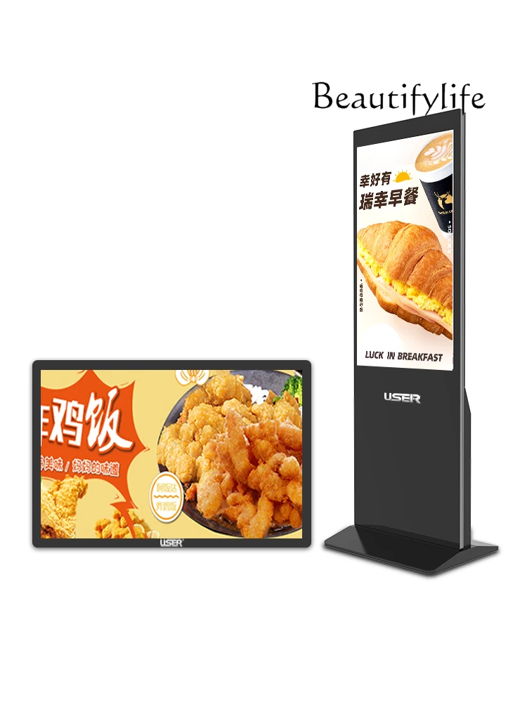 

43/49/55/65-Inch Wall-Mounted Vertical Advertising Machine Ultra-Thin Floor Network Touch All-in-One Machine