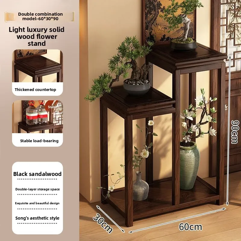 New Model Chinese Flower Rack Living Room Floor Rack Balcony Solid Wood Flower Table Factory