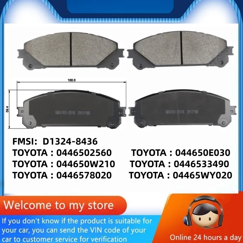 : Pads & Schoenen