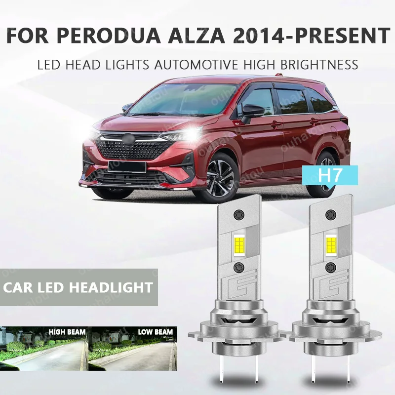 

2Pcs H7 LED Headlight LED Lights Head Lamp for Car LED Headlight Bulb with heat sink For Perodua ALZA 2014-PRESENT
