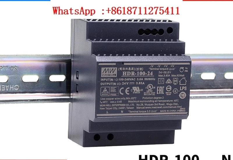HDR-100 Taiwan Mingwei 12V/15V/24V/48V-N rail type 100W DC switching power supply DR