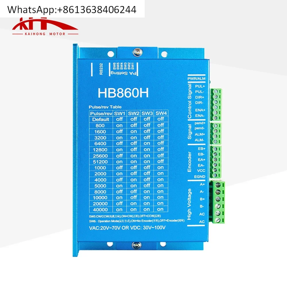 57/86 closed-loop stepper motor driver HB860H digital display driver AC and DC universal driver