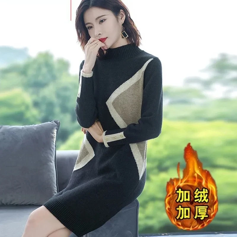 

Medium Long Sweater Skirt Women Autumn and Winter 2024 The New Loose and Thick Knit Bottoming Shirt With Semi-high Collar Inside