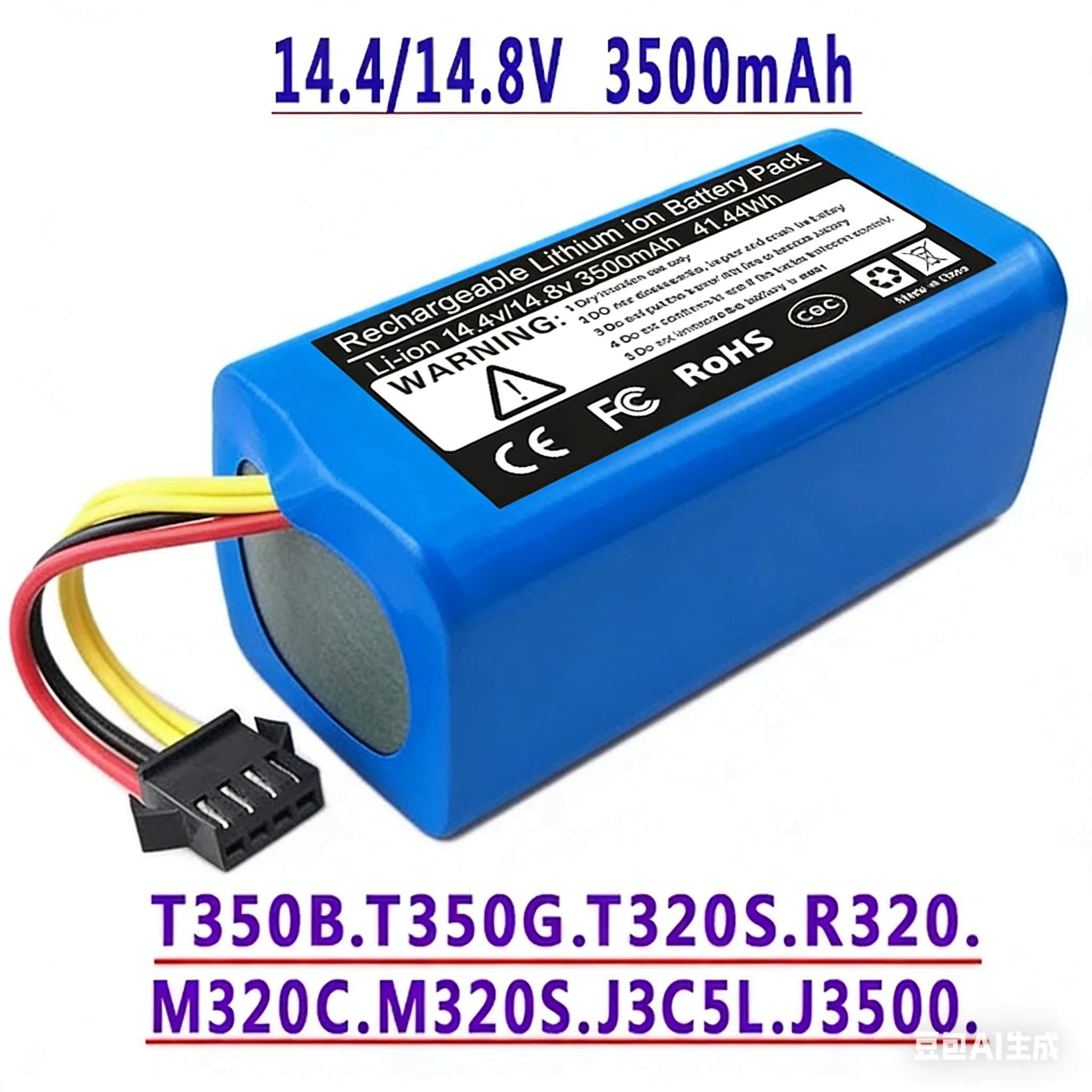 

For Haier T350B.T350G.T320S.M320C.M320S.R320.QT35B.J3C5LJ3500.lithium ion spare parts 18650, 14.4 V/14.8 V, new