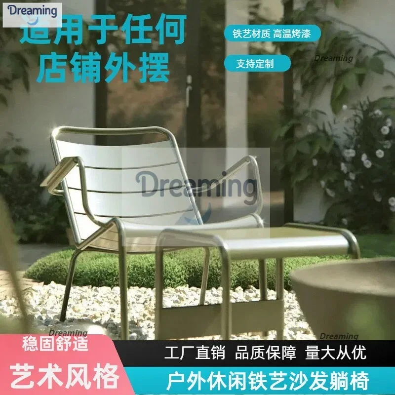 

Leisure Superior Courtyard Terrace B & B Hotel Outdoor Sofa Lounge Chairs All Aluminum Pedal Set Internet celebrity simple
