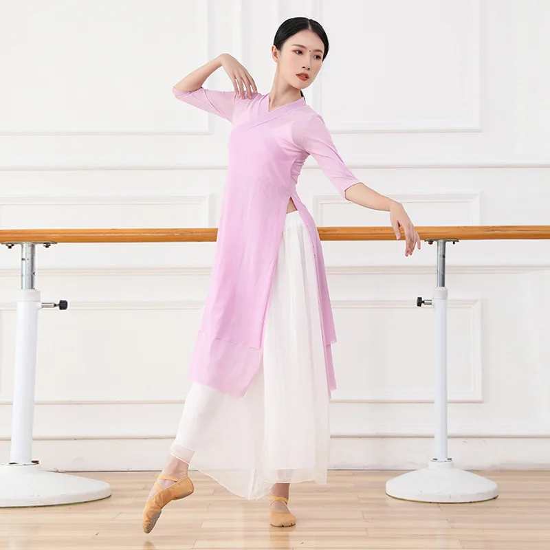 Chinese Dance Elastic Mesh Gauze Female Classical Body Rhyme Clothing Art test Clothes Elastic Gauze Modern Dance Practice Top