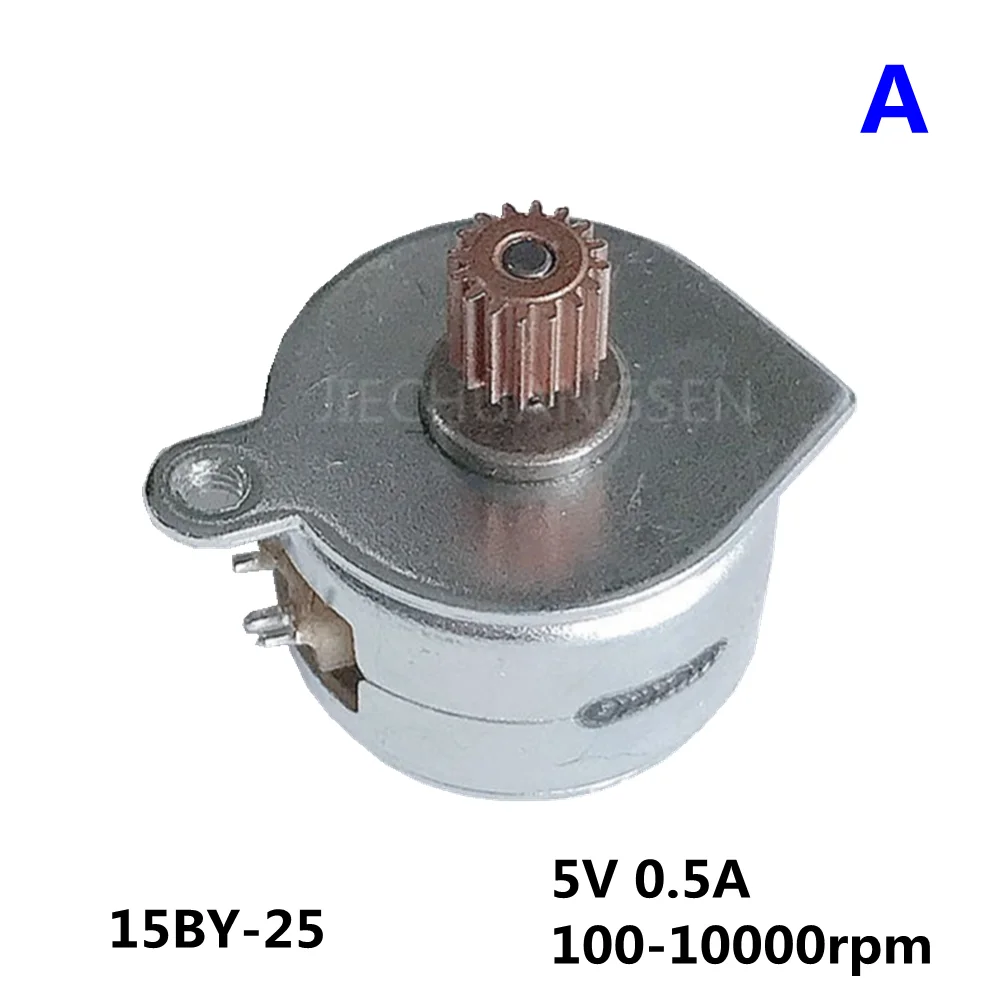

2PCS/LOT 15BY25 Micro Stepper Motor 15MM Micro Printer Motor POS Machine Motor Electronic Lock Motor