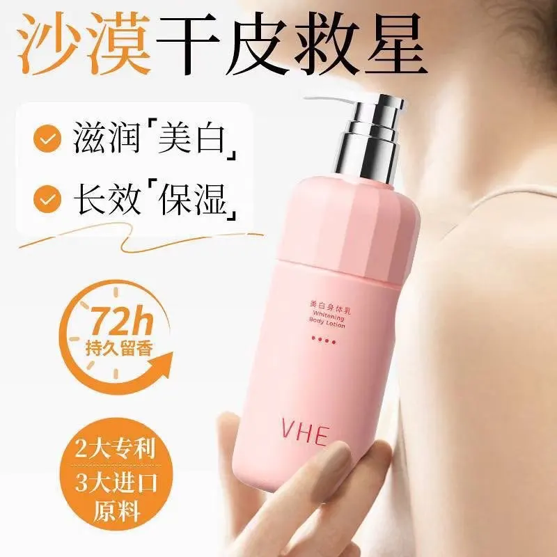 لوشن ترطيب الجسم بالنياسيناميد 400 مل - تحكم بالزيت المنعش غير الشد للبشرة الناعمة