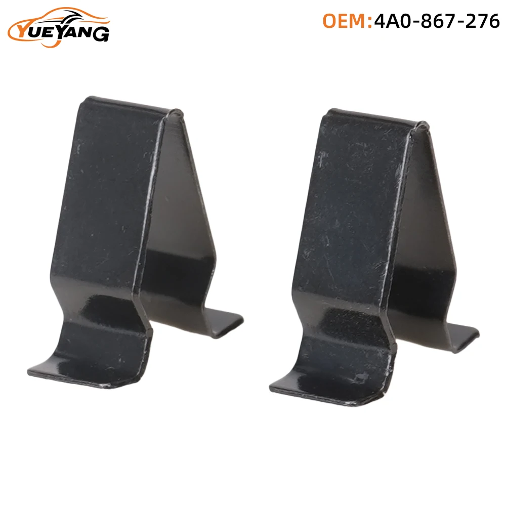 yueyang-4a0-867-276-metal-primavera-porta-peitoril-pilar-boot-telhado-guarnicao-painel-clipe-retentor-prendedor-fivela-para-vw-audi-acessorios-do-carro