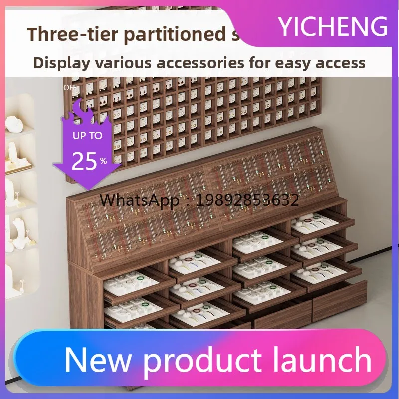 A2-6  Solid Wood Jewelry Cabinet Island Display Table Earring Grid Cabinet Necklace Rack Wall Display Cabinet Display Stand