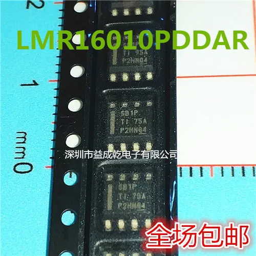 

20pcs original new LMR16010PDDAR LMR16010 silk screen SB1P SOP8 2A synchronous step-down converter