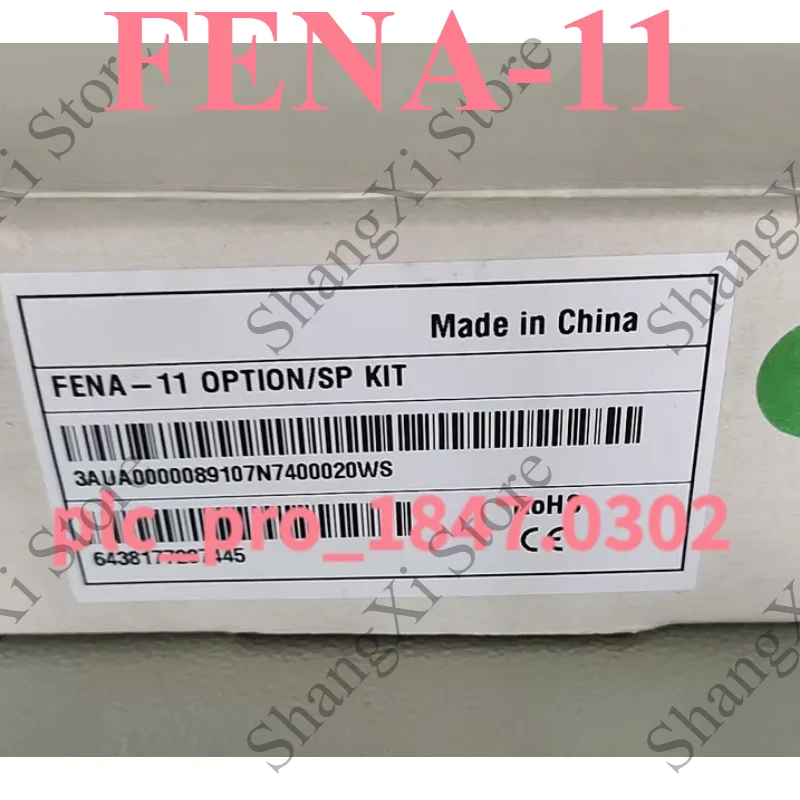 1PC Brand New FENA-11 Ethernet Adapter Module Fast Delivery