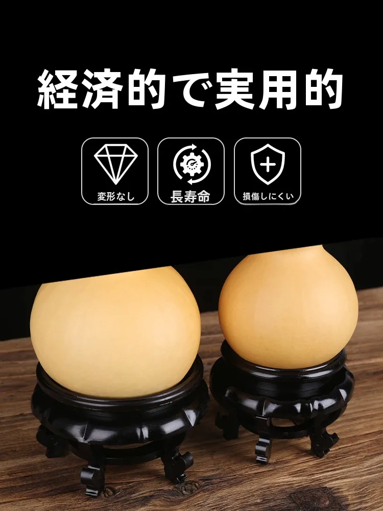 Resin Hollow out Natural Gourd Base Stand Double Layer round Pedestal for Decorative Gourd Crafts Regional Folk Art