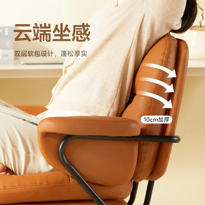 Sedia per computer, casa, comoda sedentaria, sedia da ufficio