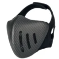 Carbon Fiber