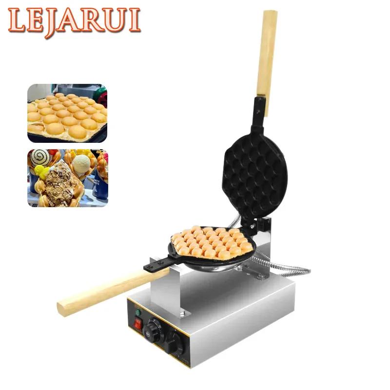 

110V/220V Electric Chinese Egg Bubble Waffle Maker Eggettes Puff Cake Iron Hongkong Egg Muffin Machine Oven Non-Stick Plate