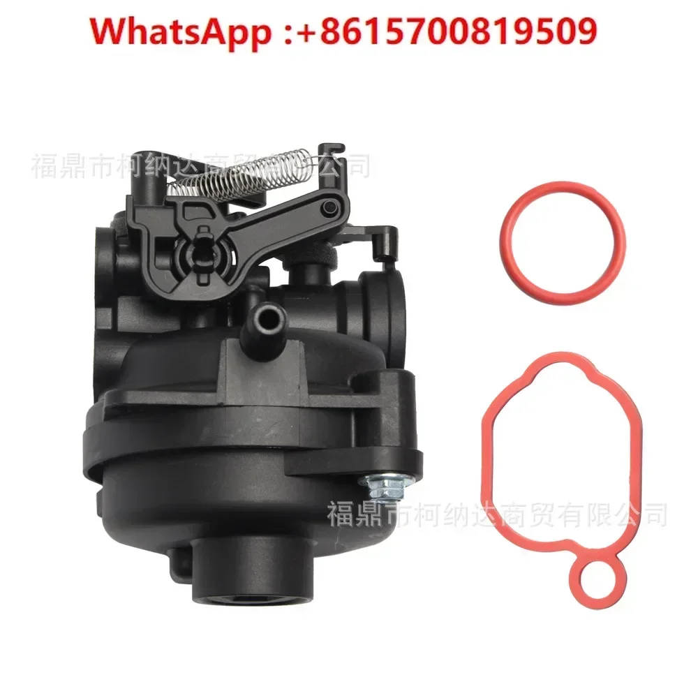 

Oil tank 799584 798675 59236 593260