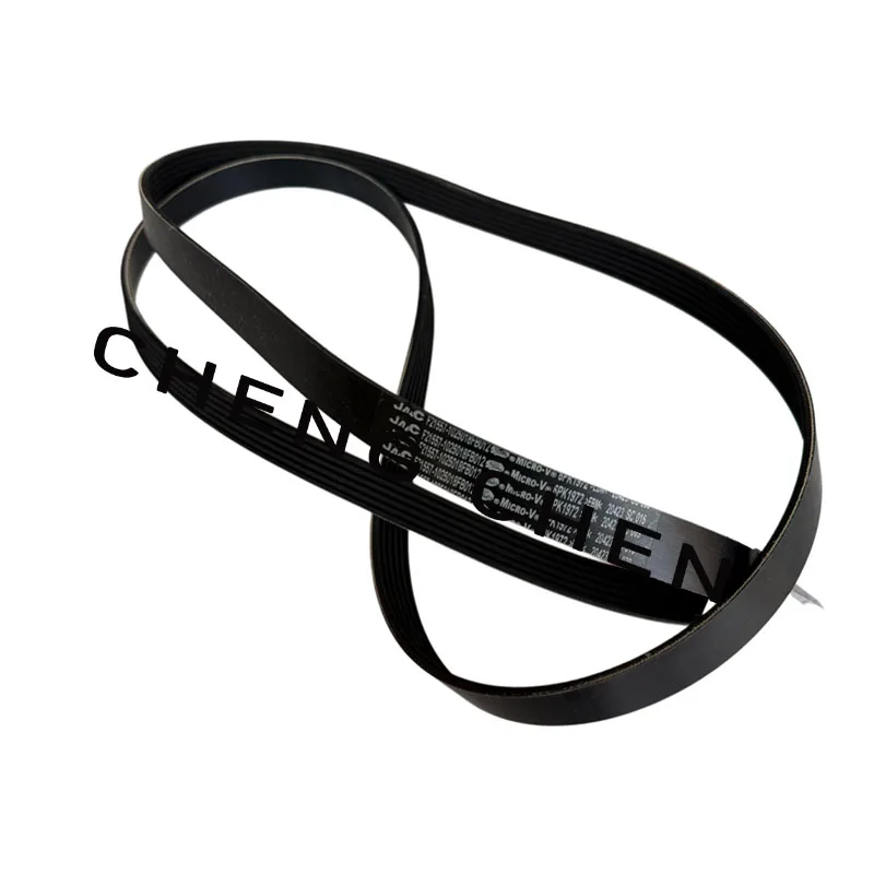

Alternator Belt for JAC Refine M4 M5 STAREX H1 1.9L Engine OE 1025018FB 6PK1995 1025018FB010XZ 6PK1972
