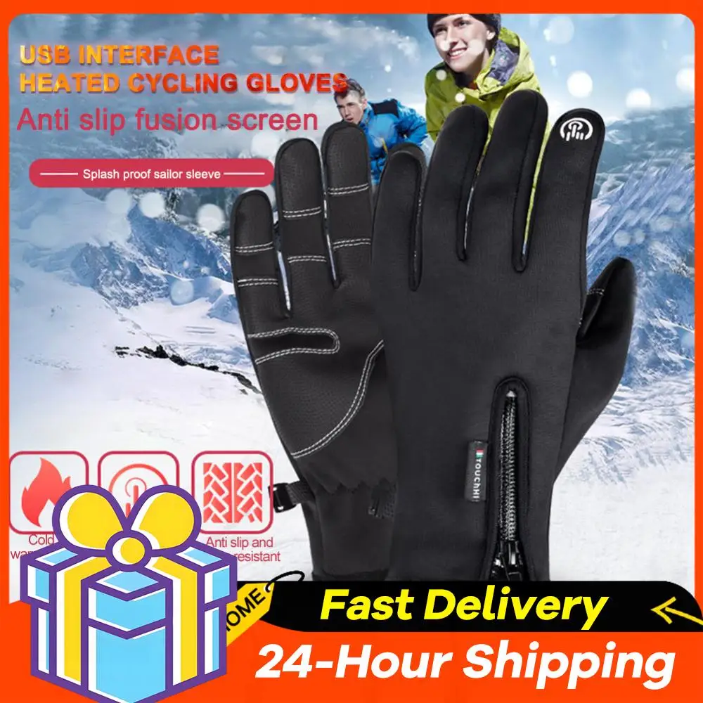 

Electric Heated Hand Warmer USB Heated Winter Gloves Windproof Outdoor Gloves Rechargeable Warm Gloves for Skiing Cycling Hiking
