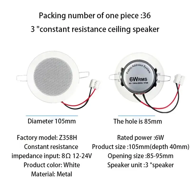 Bathroom 3Inch 8Ohm 6W Passive Ceiling Speaker 3-Inch Ceiling Speaker Small Ceiling Speaker-A12I