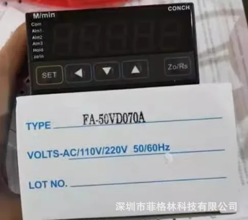 2025 VF-40DCA-10 Di…