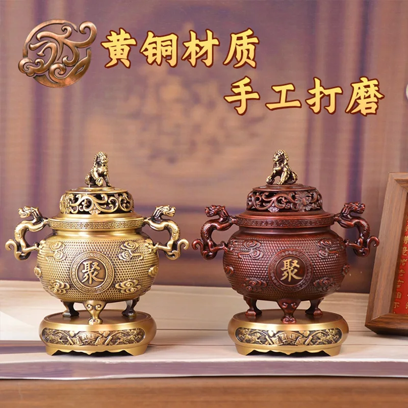 All-brass auspicious cloud design, lion-shaped treasure basin, three-legged Xuan De incense burner, sandalwood incense burner, b