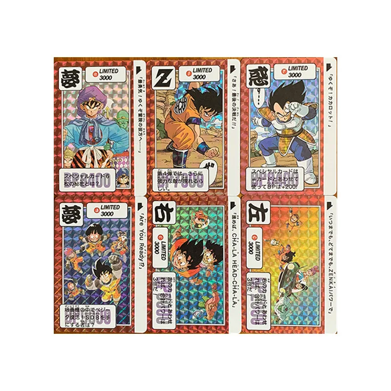 

Anime Dragon Ball Flashcards Vegeta Iv Son Goku Game Collection Rare Cards Children's Toys Boys Surprise Birthday Gifts