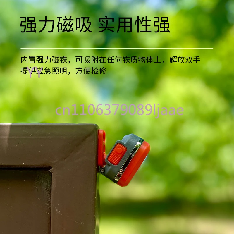 

Перезаряжаемый портативный ночной мощный рабочий фонарь с сильным магнитным небольшим фонариком, многофункциональное наружное освещение