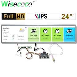 24 Inch 1920x360 Stretched Bar LCD Display FHD IPS Ultrawide Screen Arcade Machine Digital Signage Supermarket Shelf Display