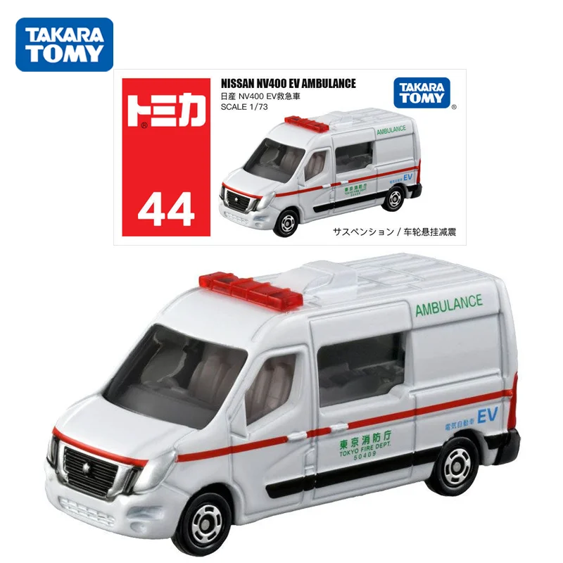 

Модель автомобиля скорой помощи TAKARA TOMY Tomica 1/73 NO.44 Nissan NV400 EV, миниатюрная литая модель автомобиля из сплава, металлическая игрушка, подарки для детей, мальчиков