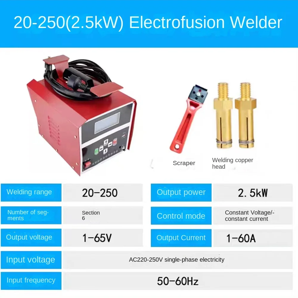 High-grade PE capacitive welding machine Automatic gas pipeline PE pipe steel wire mesh pipe welding machine