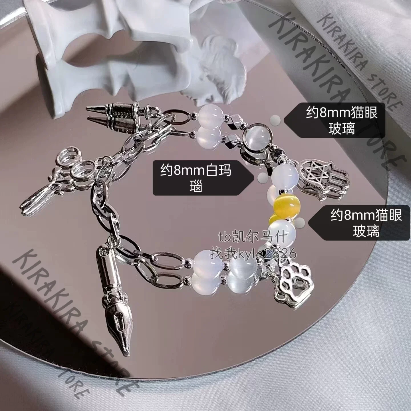 

Reverse:1999 Medicine Pocket Original Design Crystal Beaded Bracelet Women Hanging Drop Amulet Cosplay Ornaments Handstring