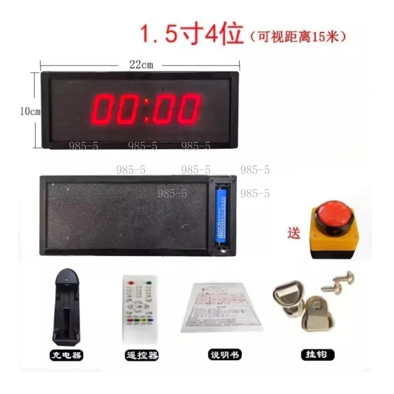 One Handed 10 Second Challenge Game Timer Machine Retail Store Business Interactive Prop