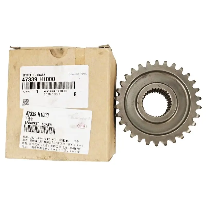 

Hot SalesGenuine 47339-h1000 47339h1000 Sprocket Suitable for Terracan Veracruz Sorento Borrego