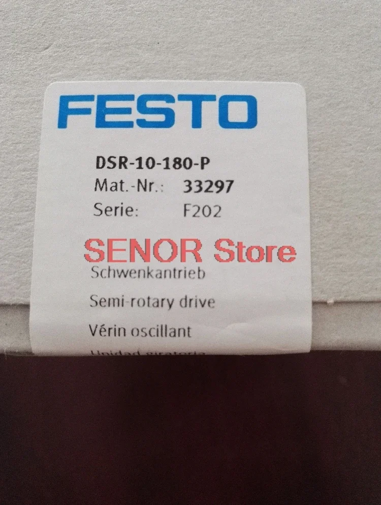 Brand new original blade swing cylinder DSR-10-180-P 33297 brand new