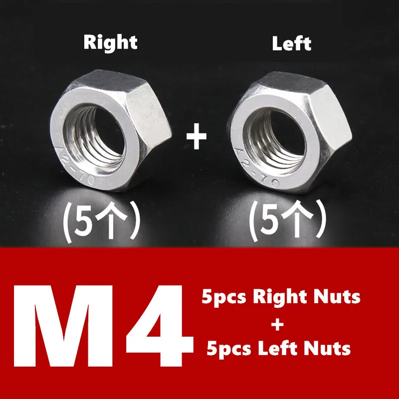 304 Stainless Steel Lock Nut Reverse Teeth Left Hand Thread Hexagon Nut Screw Cap Kit Noix Tuerca M4 M5 M6 M8 M10 M12 M14 M16