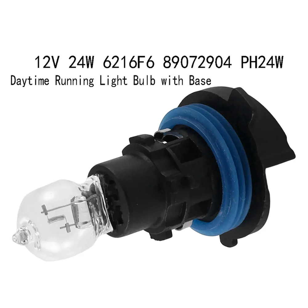 

New For 3008 5008 C5 12V 24W 6216F6 89072904 PH24W Front Daytime Running Light Bulb With Base