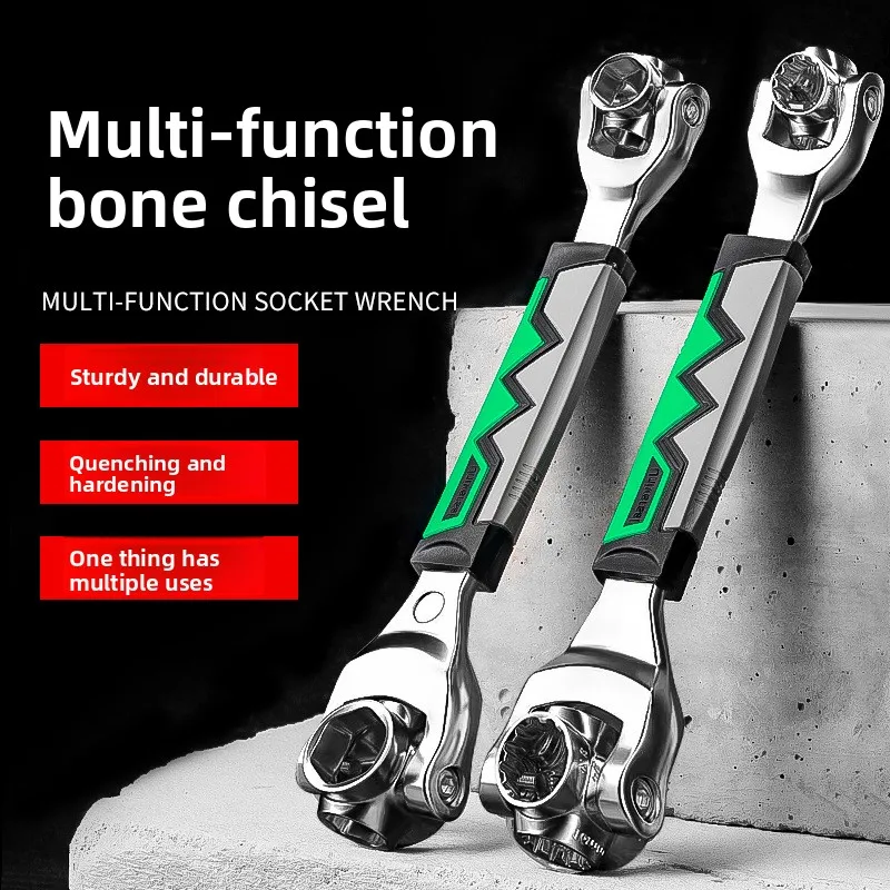 

Многофункциональный шестигранный ключ-трещотка 52-в-1, промышленный, вращающийся, типа «собачья кость»